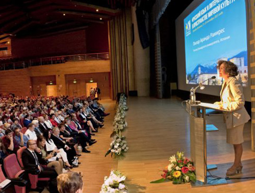 CONFERENCE PALACE2